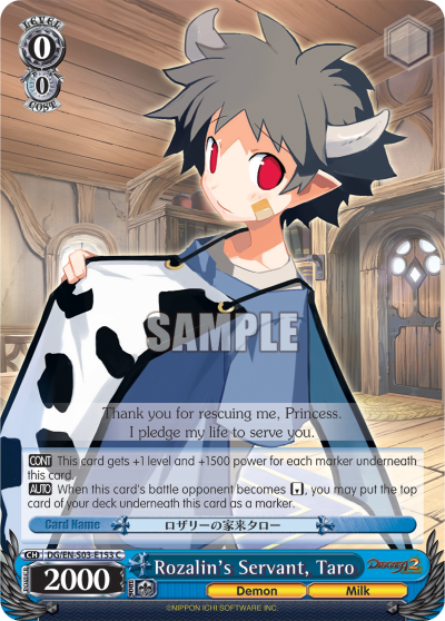 Rozalin's Servant, Taro DG/EN-S03-E153