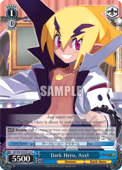 Dark Hero, Axel DG/EN-S03-E155