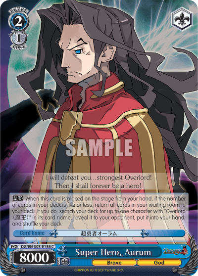 Super Hero, Aurum DG/EN-S03-E156