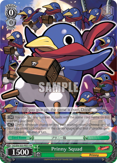 PR Card 【Schwarz Side】