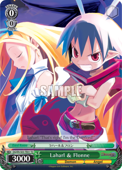 Laharl & Flonne