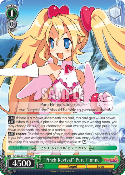 “Pinch Revival” Pure Flonne