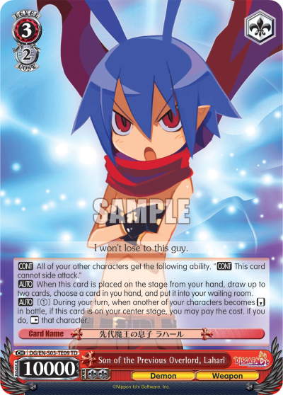Son of the Previous Overlord, Laharl