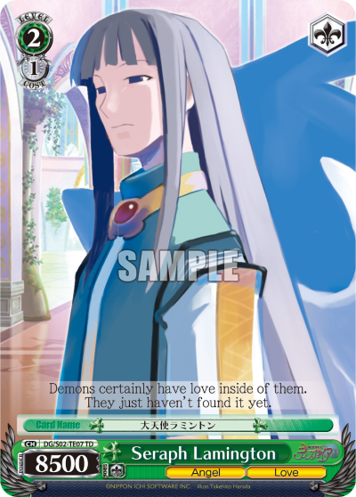 Seraph Lamington