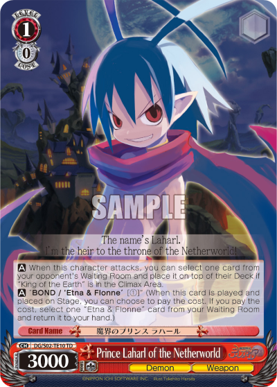 Prince Laharl of the Netherworld