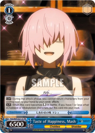 PR Card 【Schwarz Side】