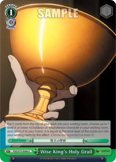 Wise King's Holy Grail