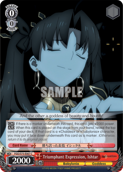 Triumphant Expression, Ishtar