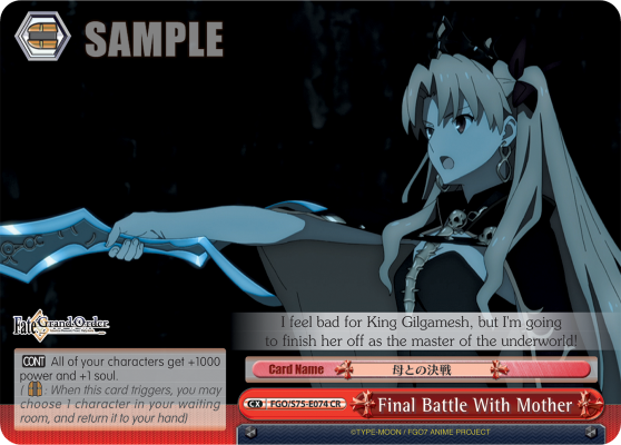 Final Battle With Mother