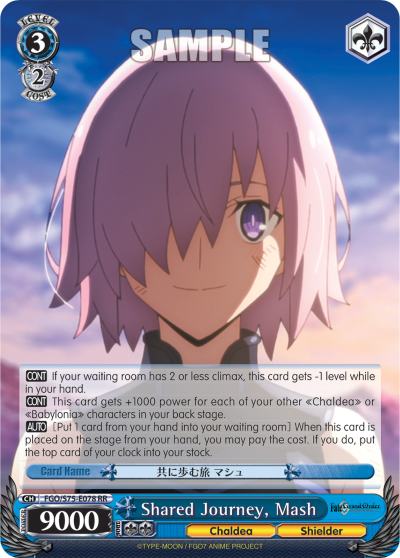 Shared Journey, Mash