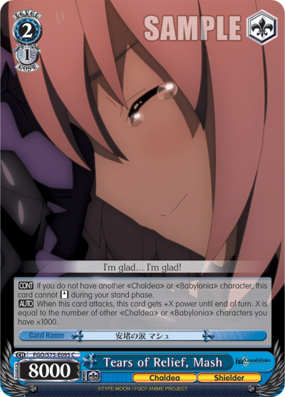 Tears of Relief, Mash FGO/S75-E095