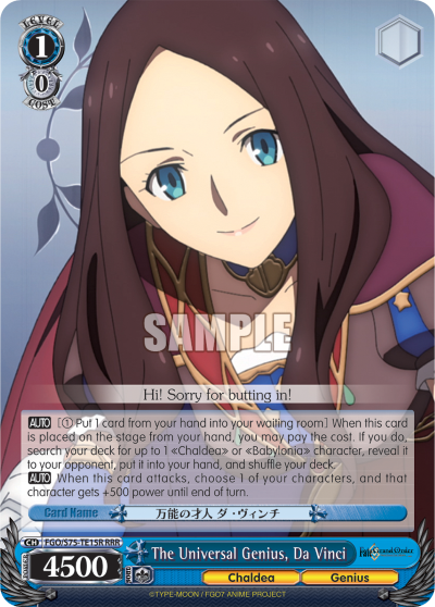 The Universal Genius, Da Vinci