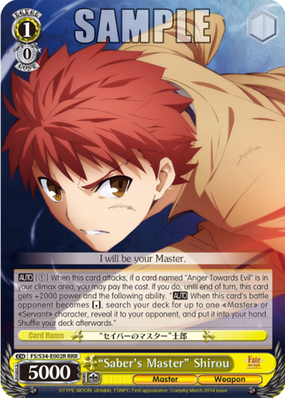 "Saber's Master" Shirou
