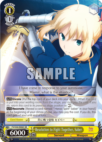 Resolution to Fight Together, Saber