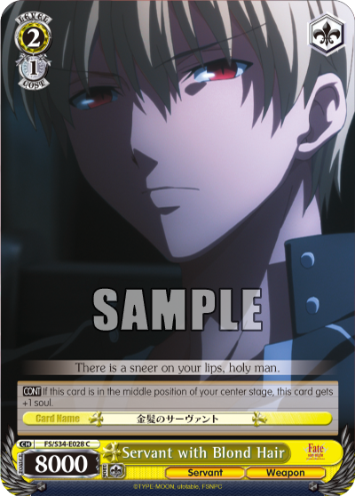 Servant with Blond Hair