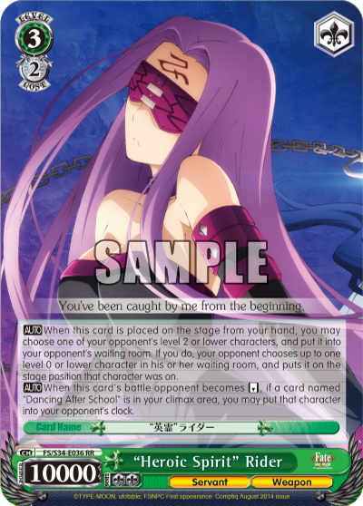 "Heroic Spirit" Rider