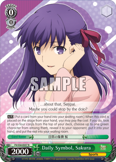 Daily Symbol, Sakura