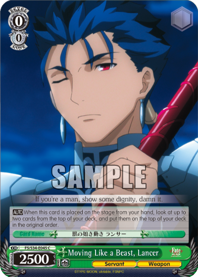 Moving Like a Beast, Lancer