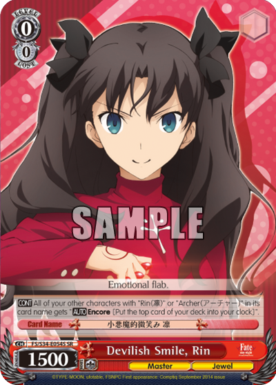 Devilish Smile, Rin