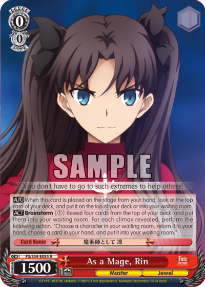 As a Mage, Rin