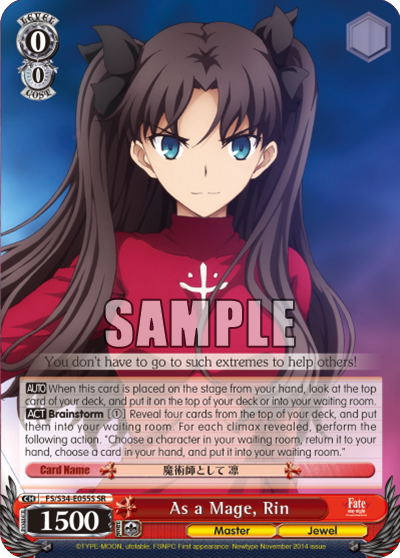 As a Mage, Rin