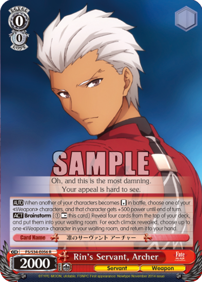 Rin's Servant, Archer