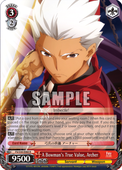 A Bowman's True Value, Archer