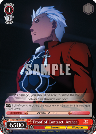 Proof of Contract, Archer