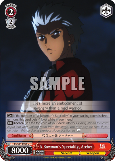 A Bowman's Speciality, Archer