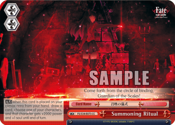 Summoning Ritual