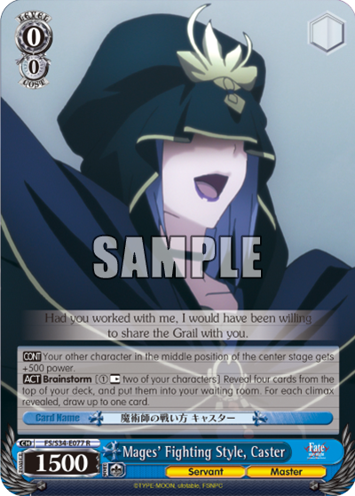 Mages' Fighting Style, Caster