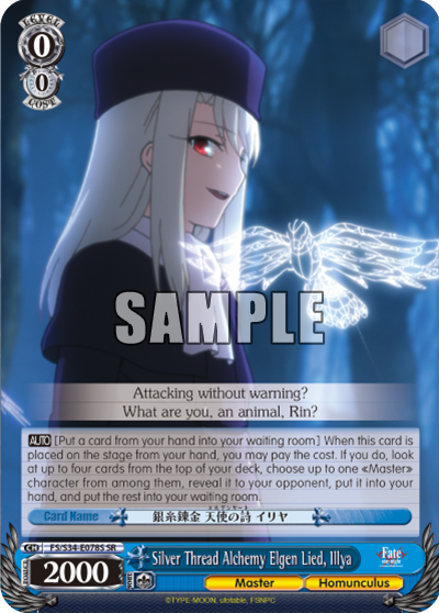 Silver Thread Alchemy Elgen Lied, Illya