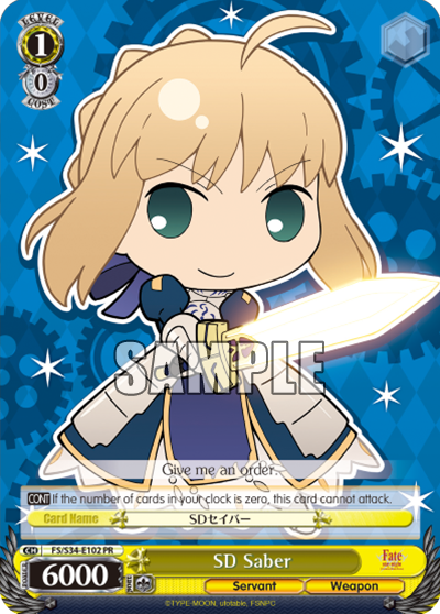 SD Saber