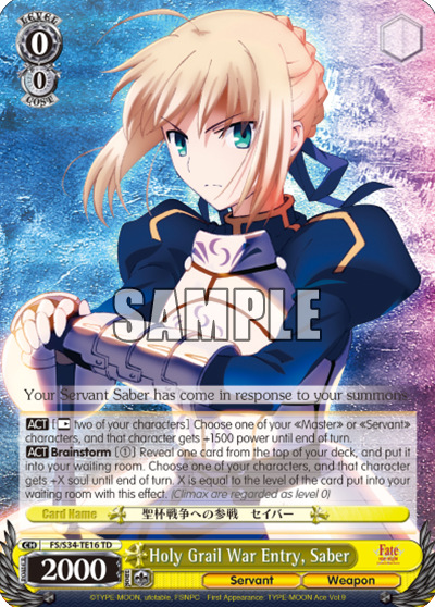 Holy Grail War Entry, Saber