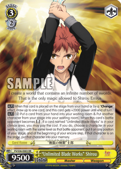 “Unlimited Blade Works” Shirou