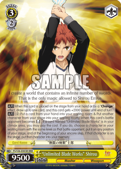 “Unlimited Blade Works” Shirou