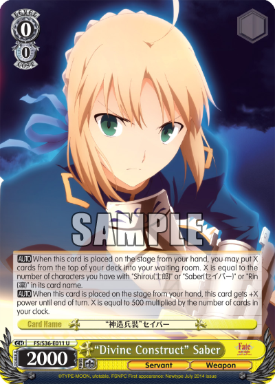 “Divine Construct” Saber