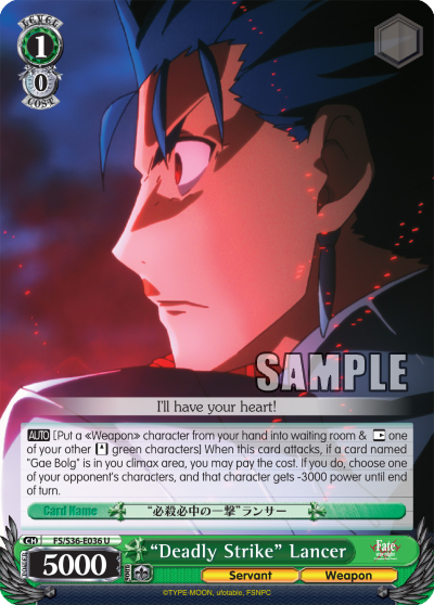 “Deadly Strike” Lancer