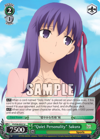 “Quiet Personality” Sakura