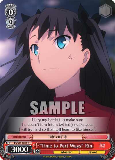 “Time to Part Ways” Rin