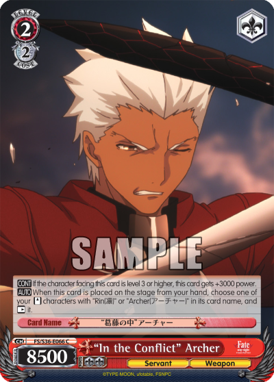 “In the Conflict” Archer