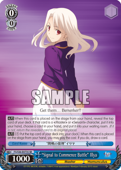 “Signal to Commence Battle” Illya