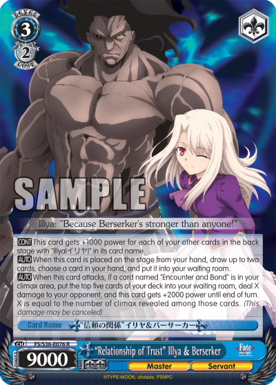 “Relationship of Trust” Illya & Berserker