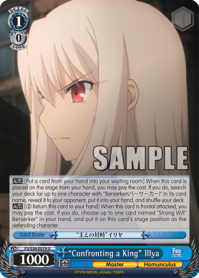 “Confronting a King” Illya