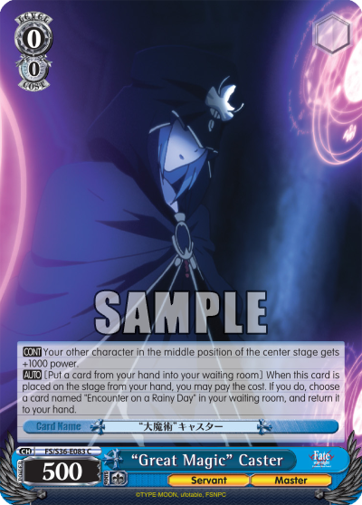 “Great Magic” Caster