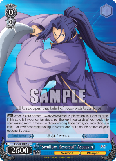 “Swallow Reversal” Assassin