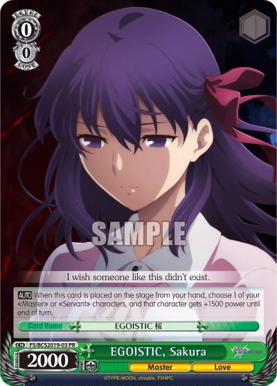 PR Card 【Schwarz Side】