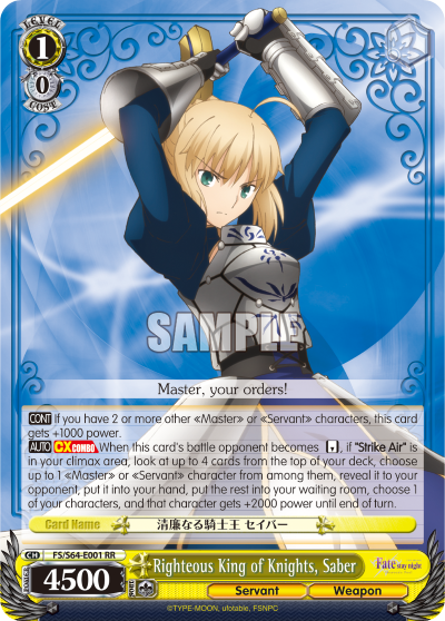 Righteous King of Knights, Saber