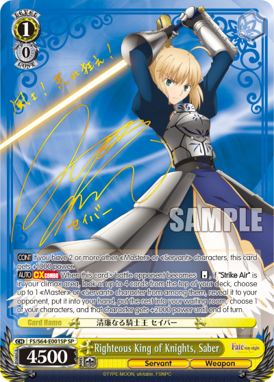 Righteous King of Knights, Saber