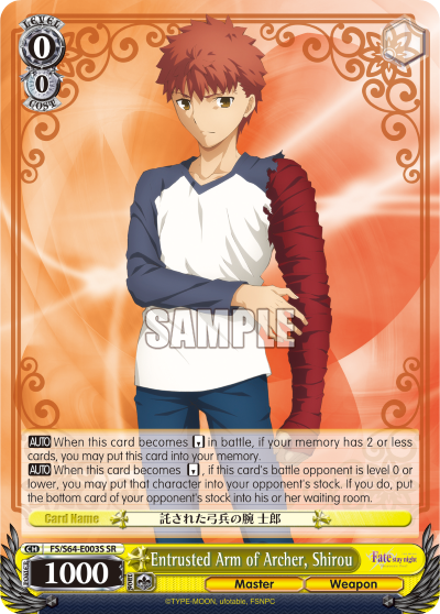 Entrusted Arm of Archer, Shirou